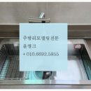 (주)센트럴약품 이미지
