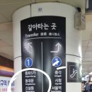 유명온누리약국 이미지