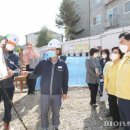 오전동 게이트볼장 이미지