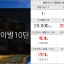 영종운서역공인중개사사무소 이미지