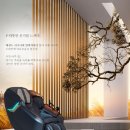 코지마강원총판 네이버블로그