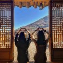 한옥에 반하다 이미지