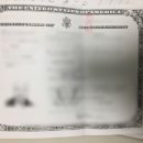 신스공인행정사사무소 이미지