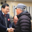 관리 경로당 이미지