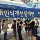 광정동청소년문화의집 이미지