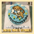 1순환로(3-172) | 듀케이크 후기 신림레터링케이크 찾다가 발견한 가성비케이크