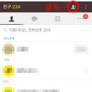 에듀센터