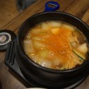 신정불고기