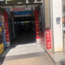 돈까스랑 냉면 이미지