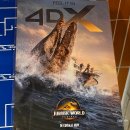 영화 쥬라기월드: 새로운 시작 CGV 신세계경기 4DX 관람 후기 l 포스터 수령