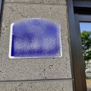 알찬태양광발전소 이미지