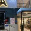 화정역 레스토랑 포르코로쏘 세컨드 키친 후기에요
