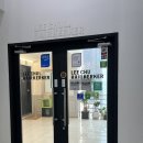 해뜨는청과 2호점 | [명동] 이철헤어커커 명동2호점 남자 커트 디자인펌(가르마펌) 후기 – 이슬 디자이너