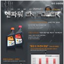 엘더블유지 주식회사
