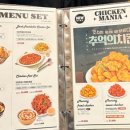 치킨매니아산본2호점 이미지