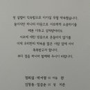 서초1동010 이미지