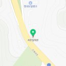 용원셀프세차장 | 용원셀프세차장 최고의 위치,시설,리뷰,편의시설,후기.