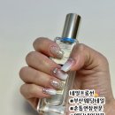 네일프롬선 | 부산웨딩네일샵 추천 │ 동래 네일프롬선 웨딩네일 후기 & 시기 꿀팁