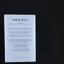 우정광고사 이미지