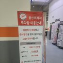 민헤어팡팡 네이버블로그