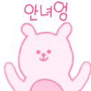 무르밀 이미지