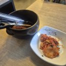 매영로 159번길 | 수원 원천동 [김영숙 칼국수] 흔치않은 검은콩 냉칼국수 후기,김치가 맛있는 칼국수집,내돈내산