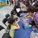 블링블링 게임존 이미지