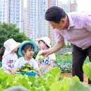 텃밭가꾸기 이미지