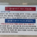 더스톤 빌리지 풀빌라 이미지