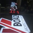 보아스건축사사무소 이미지