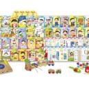 그림책 블록놀이 이미지