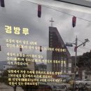 백년짜짱 이미지