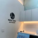 광산경로당 | 광주보청기 방문 후기, 우리 할아버지 변화가 가장 크게 느껴진 순간