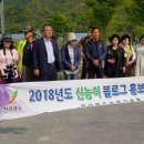 신농농장 이미지