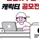 인생아구찜 이미지