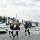 지리산愛