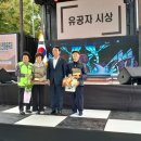 신흥종합건재 이미지