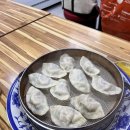서가만두