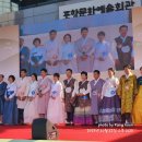 포항 일월제 연오랑세오녀 선발대회 참여 후기