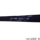 보라안경원 이미지