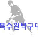 북수원CGV 앞 이미지