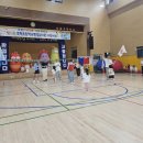 호원초등학교병설유치원 이미지