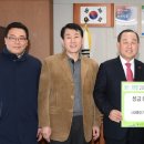 예산기독교연합복지재단