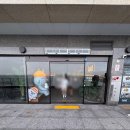 부산네비 | [부산 기장 카페] "애월빵공장 부산기장점" 후기 ㅣ 제주 감성 가득한 신상 베이커리 카페