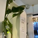 옥인23