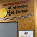 장흥군 영화관/ 장흥 영화관/ 정남진 시네마/ 모가디슈