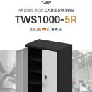 태진정비 이미지