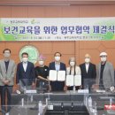 광주교육대학교 교육대학원 이미지