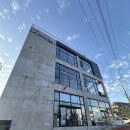 섬섬여수 힐링쉼터 더섬 관광안내소 | 장자도 대장봉 등산 후기｜난이도·시간·주차 총정리