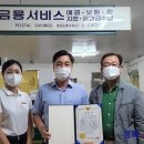 영양우체국 이미지